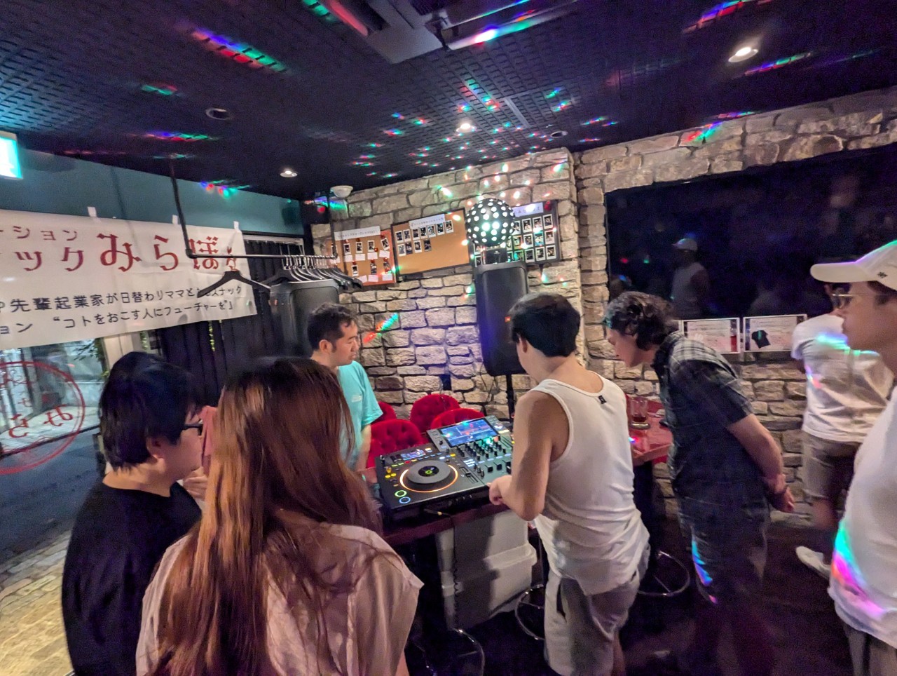 2nd Anniversary Speacial DJ Night「レジェンドDJに学ぶ – 最先端ダンスミュージックDJレッスン-」