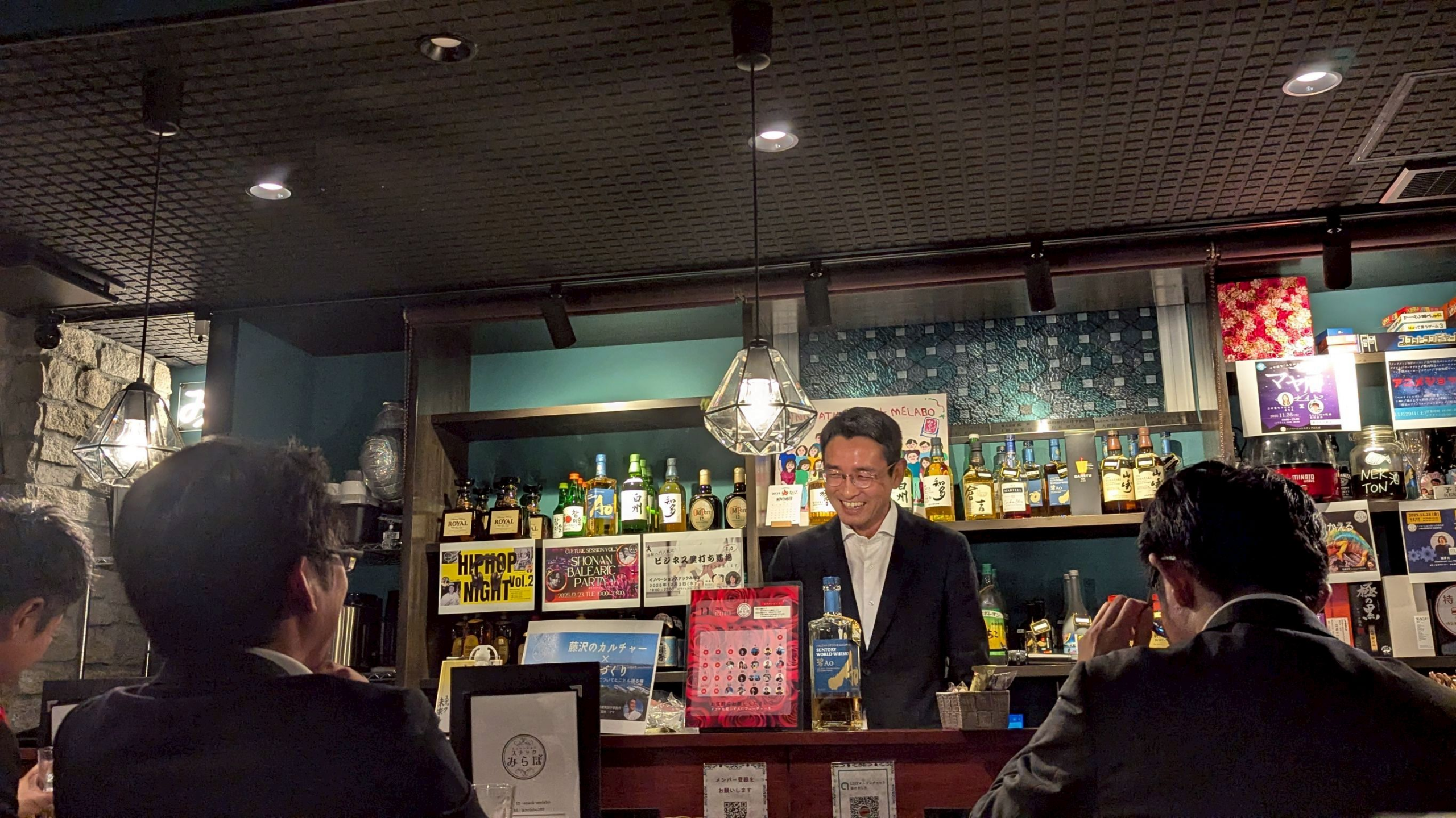 梶浦ママと考える「藤沢を文化の街にするって、何だろう？」